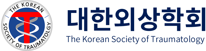 대한외상학회
